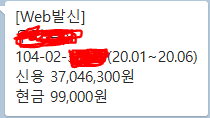 2번 째 사진