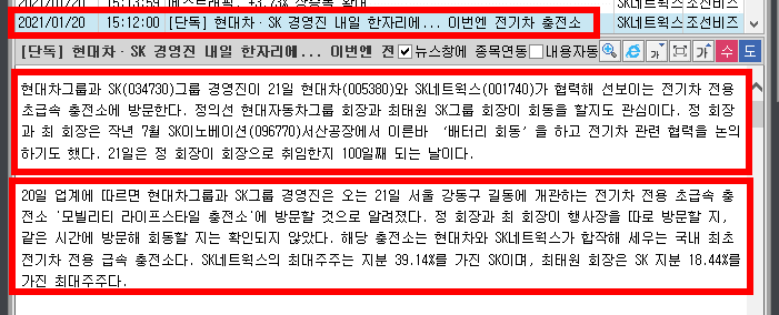 3번 째 사진