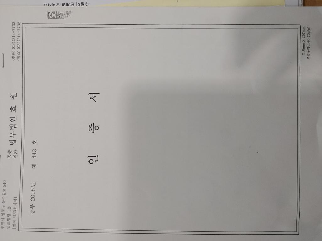 1번 째 사진