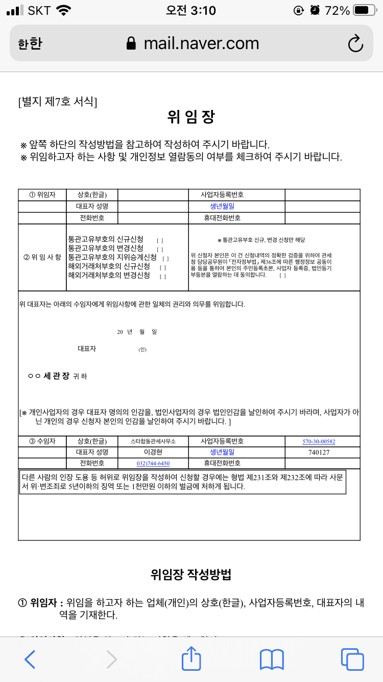 1번 째 사진