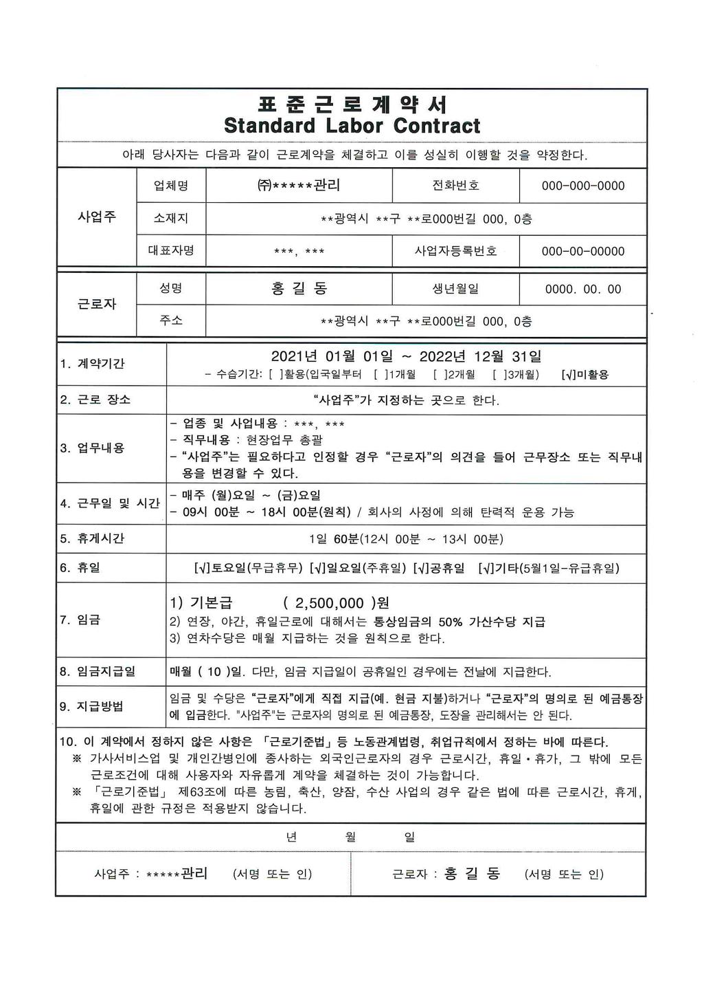 1번 째 사진