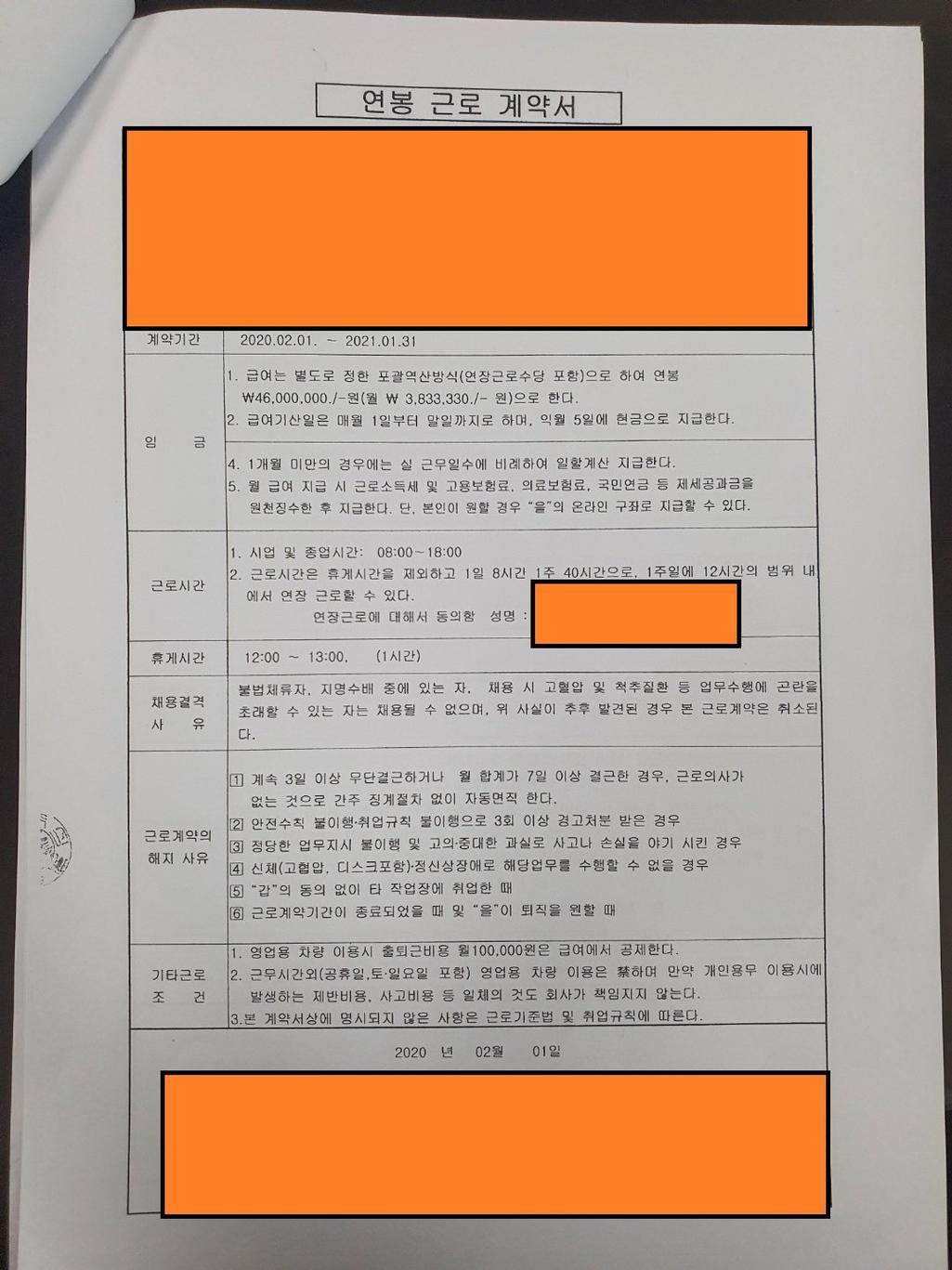 1번 째 사진