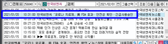 2번 째 사진