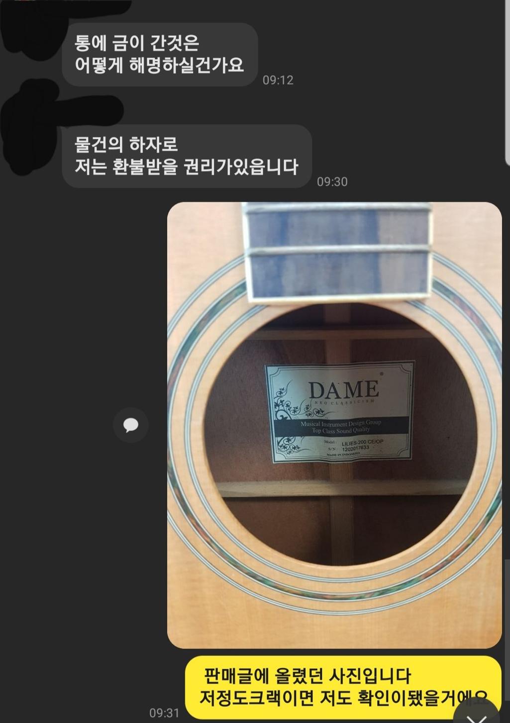 3번 째 사진