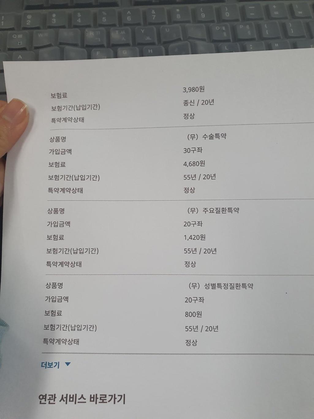 1번 째 사진