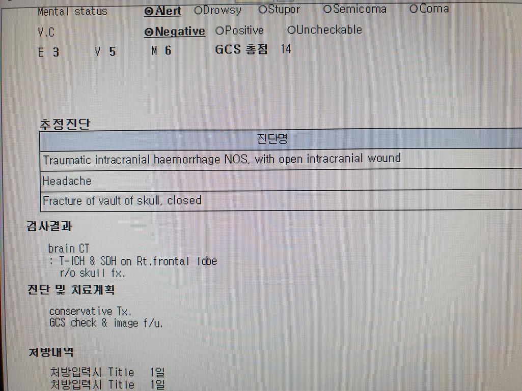 1번 째 사진