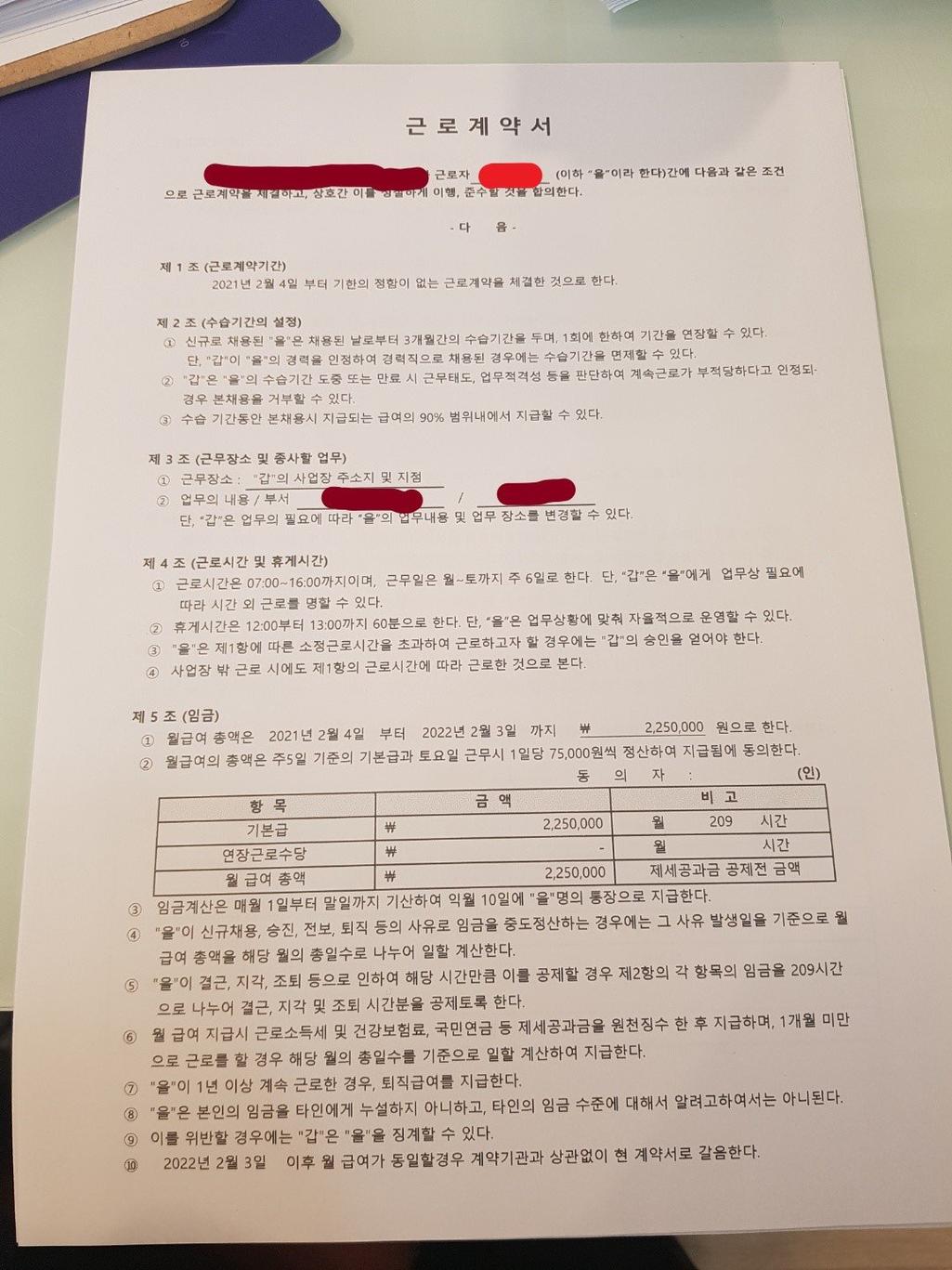 1번 째 사진
