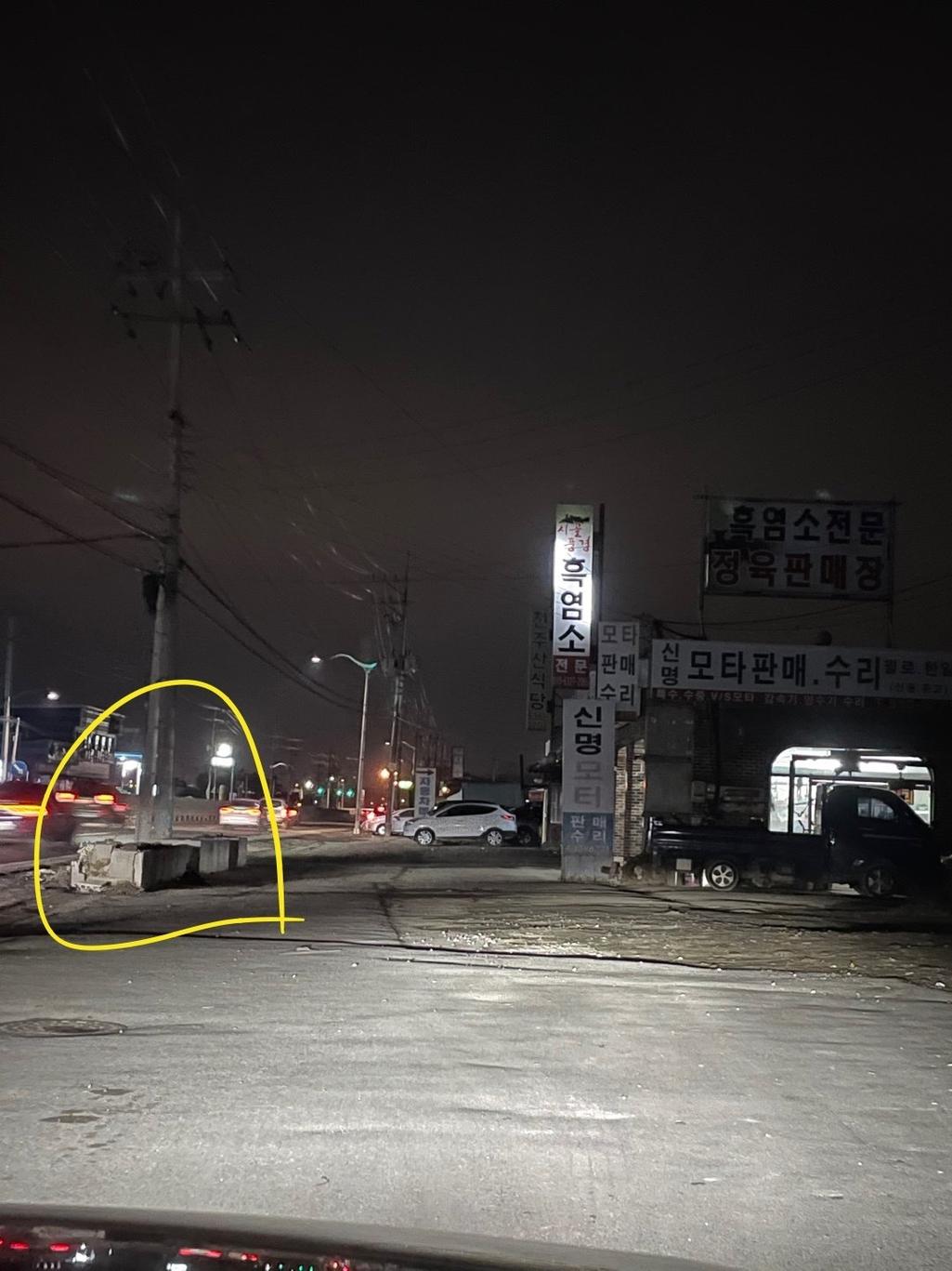 2번 째 사진