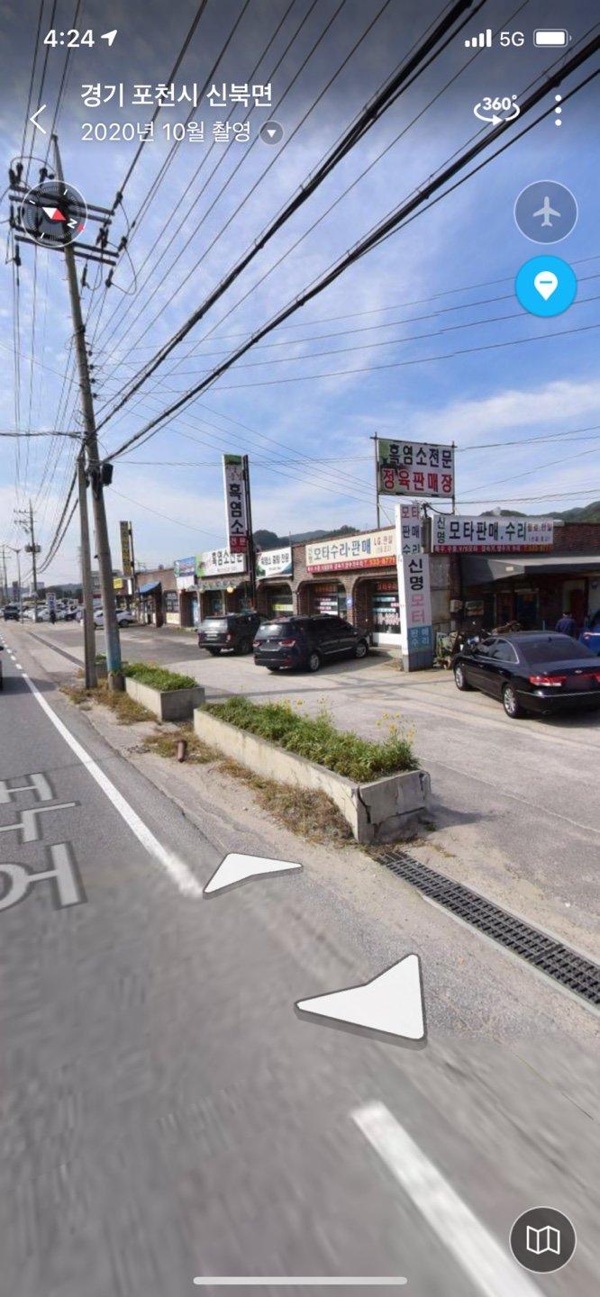 3번 째 사진