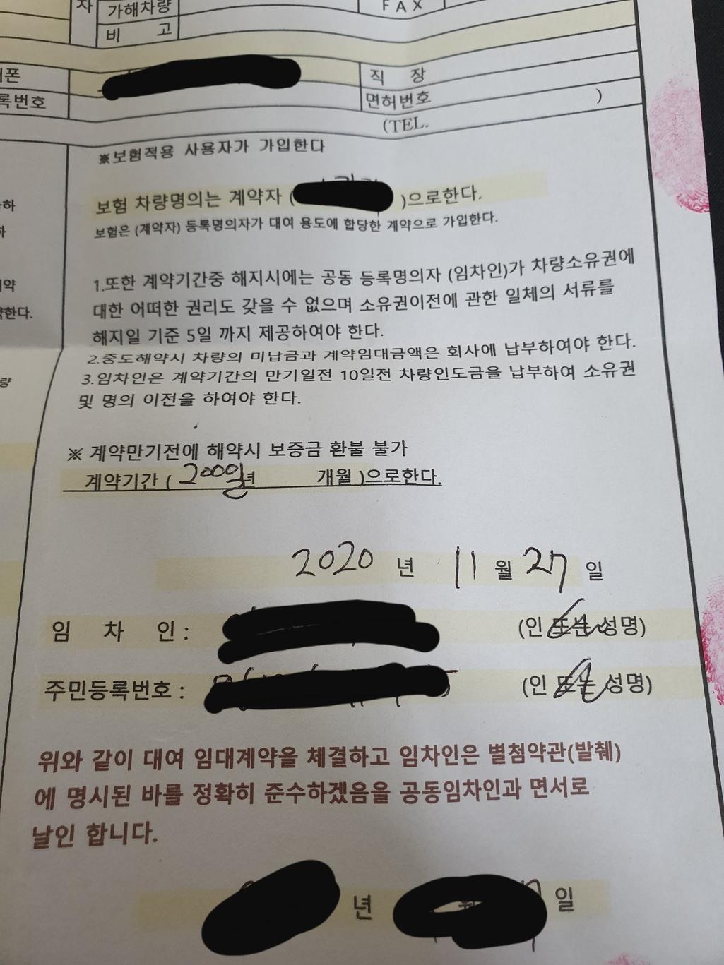 1번 째 사진