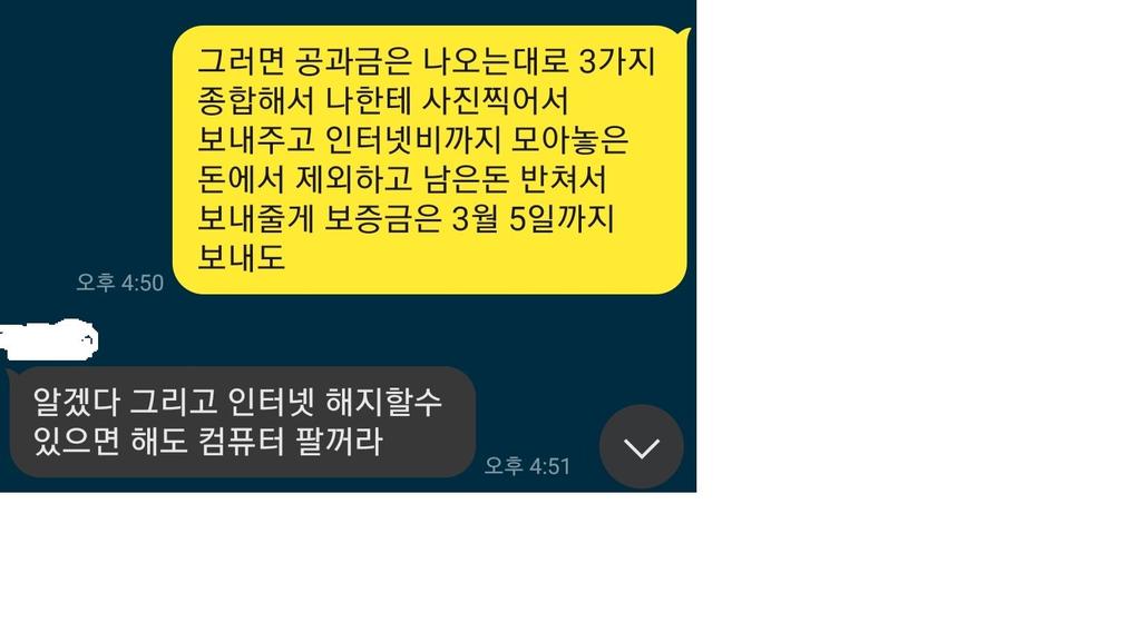 3번 째 사진
