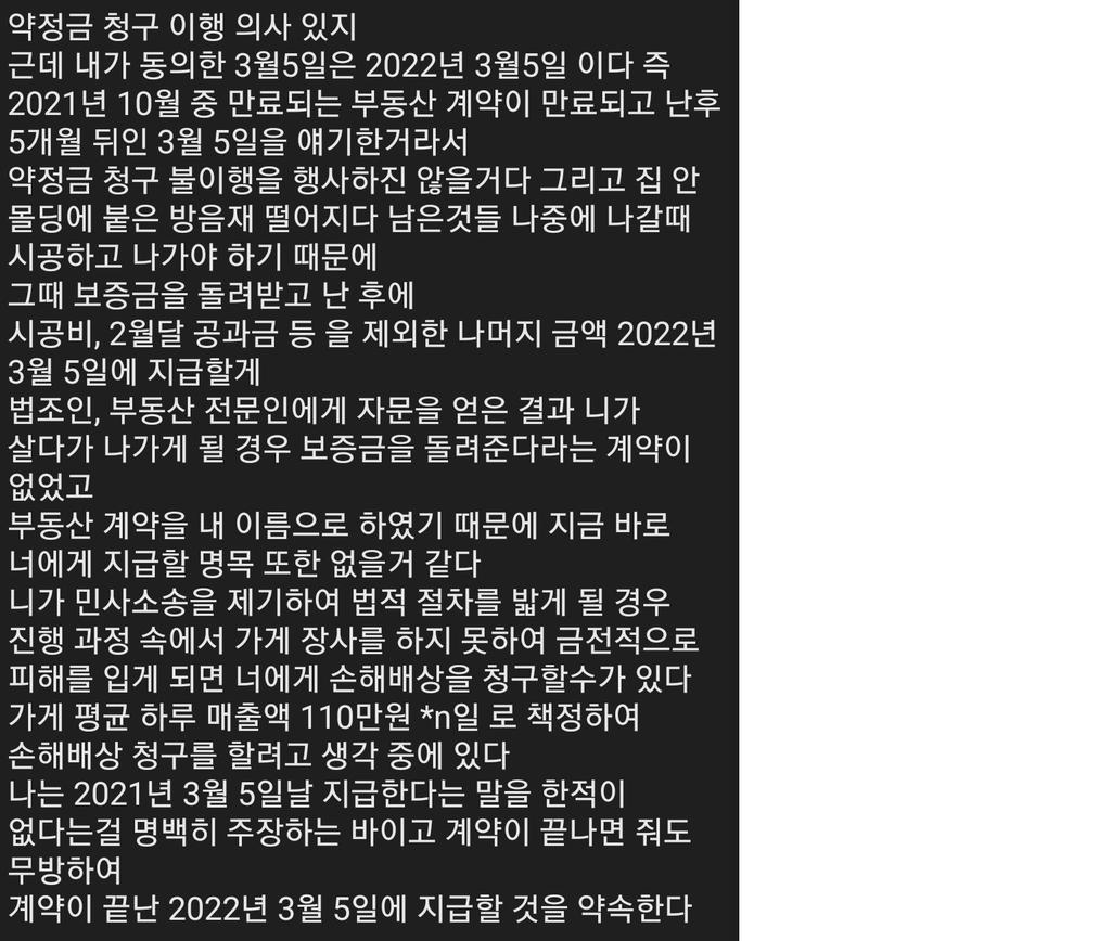 4번 째 사진