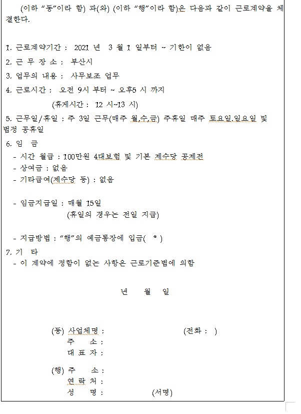 1번 째 사진