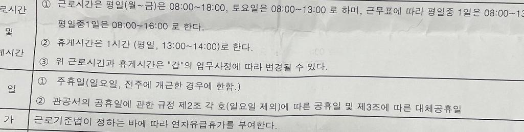 1번 째 사진