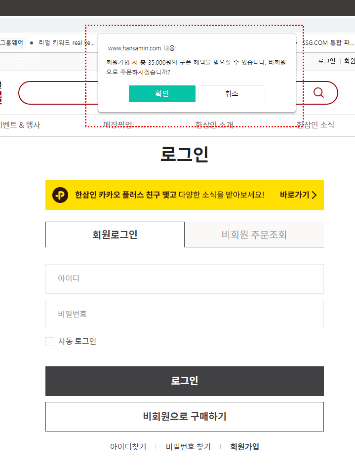 1번 째 사진