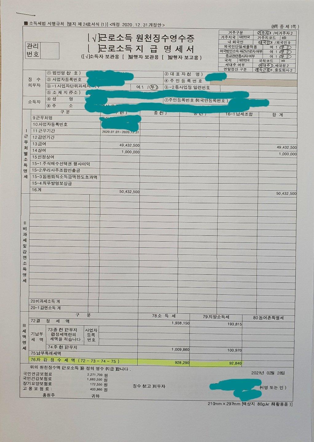 3번 째 사진