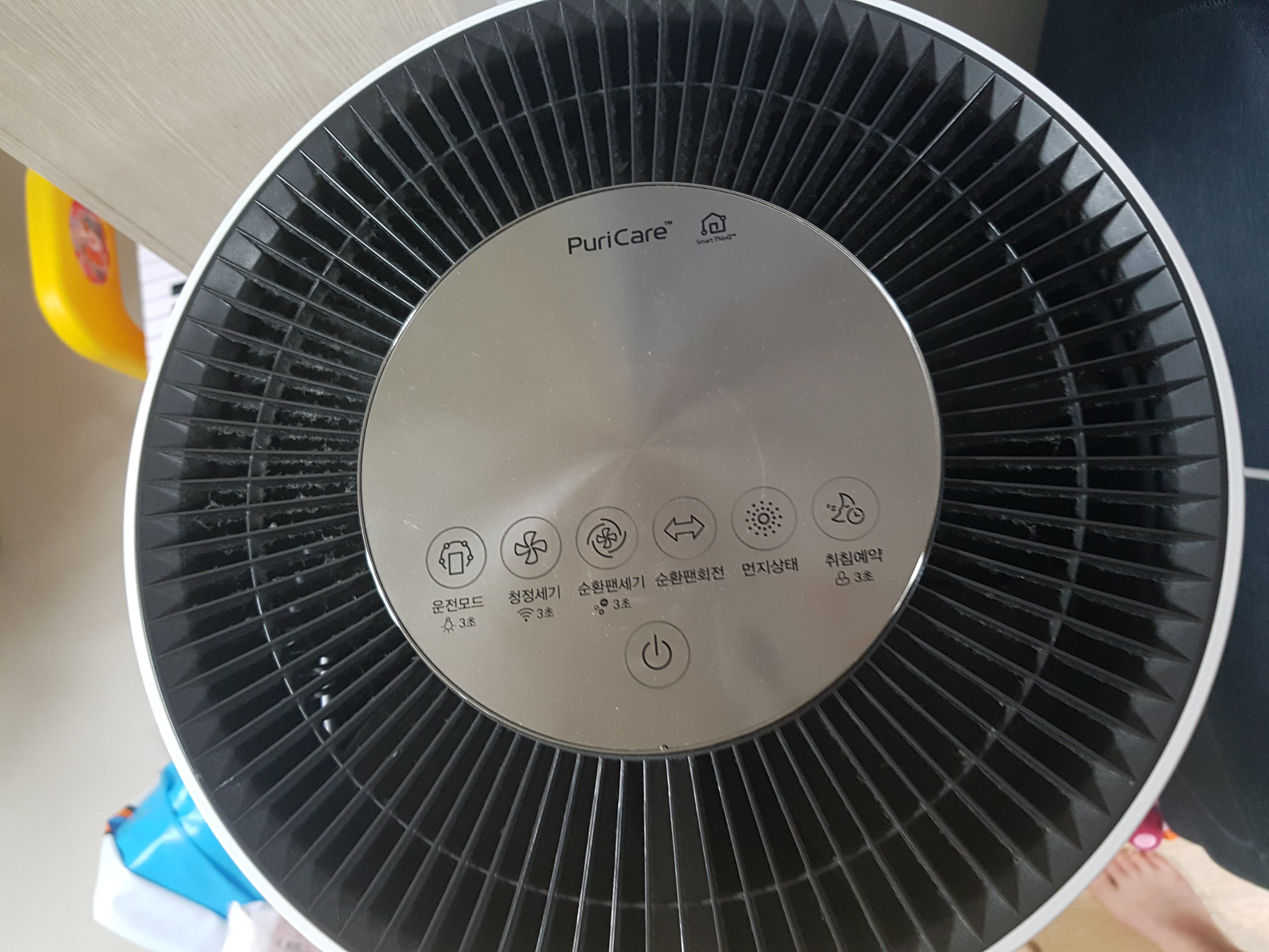 1번 째 사진