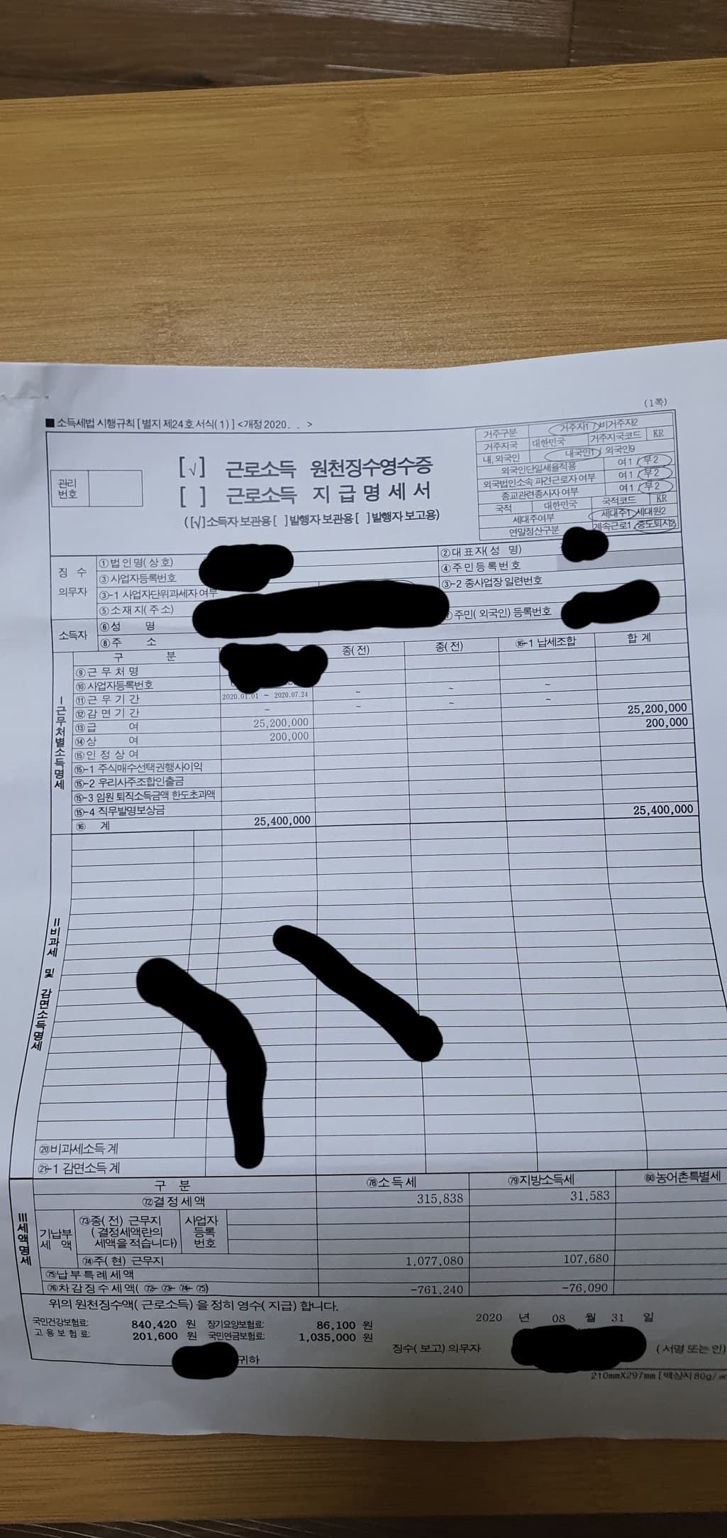 1번 째 사진