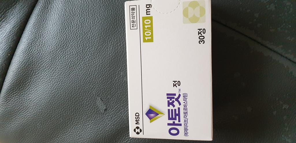 2번 째 사진
