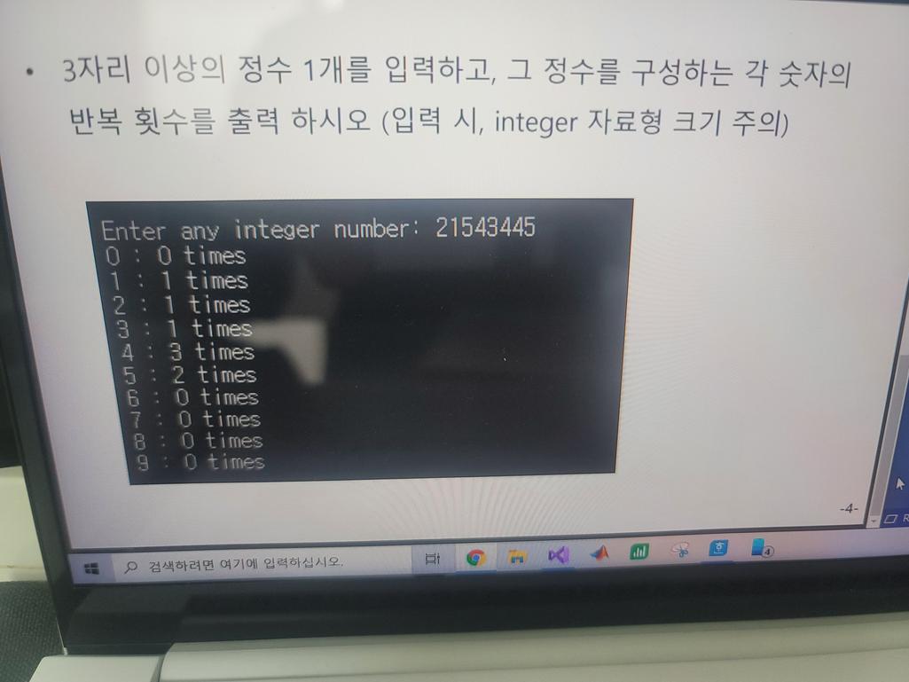 2번 째 사진