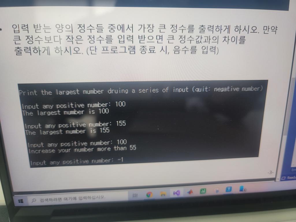 1번 째 사진