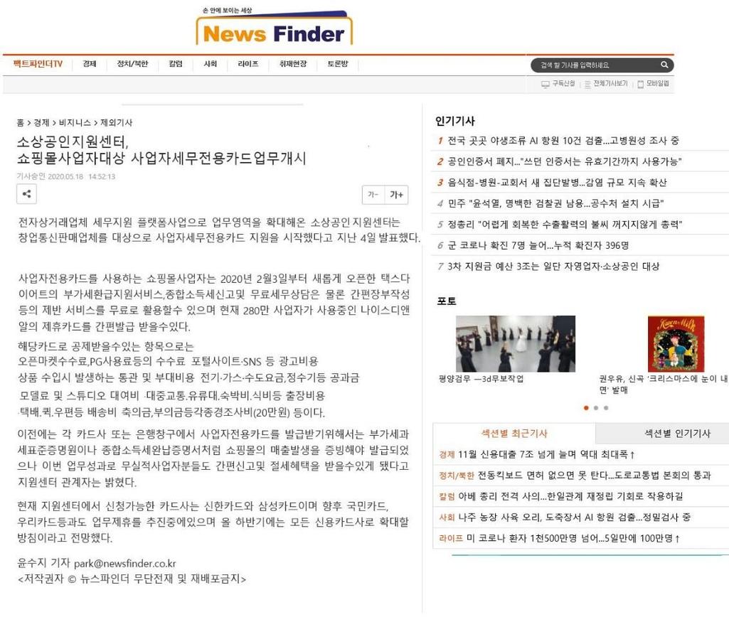 1번 째 사진