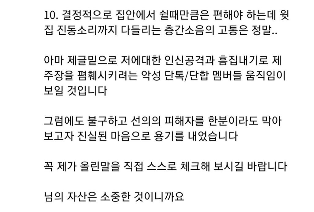 2번 째 사진