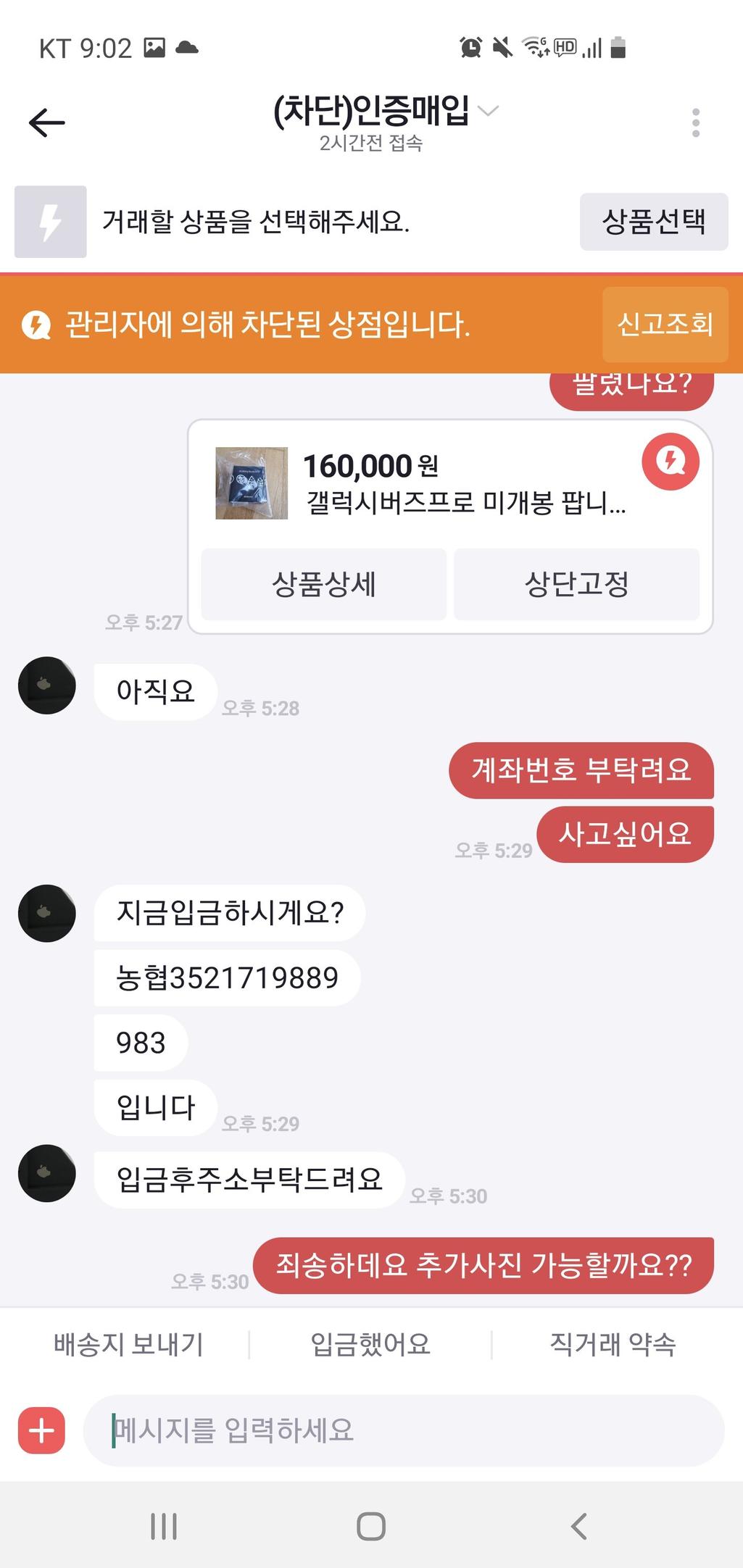1번 째 사진