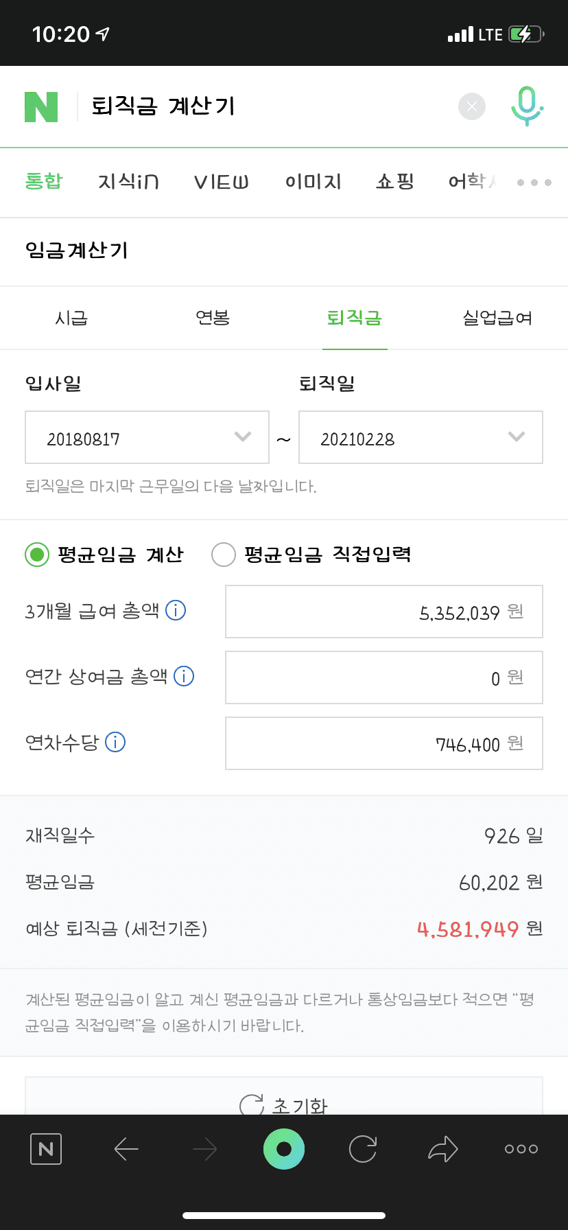 1번 째 사진