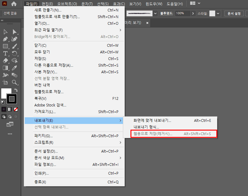 1번 째 사진