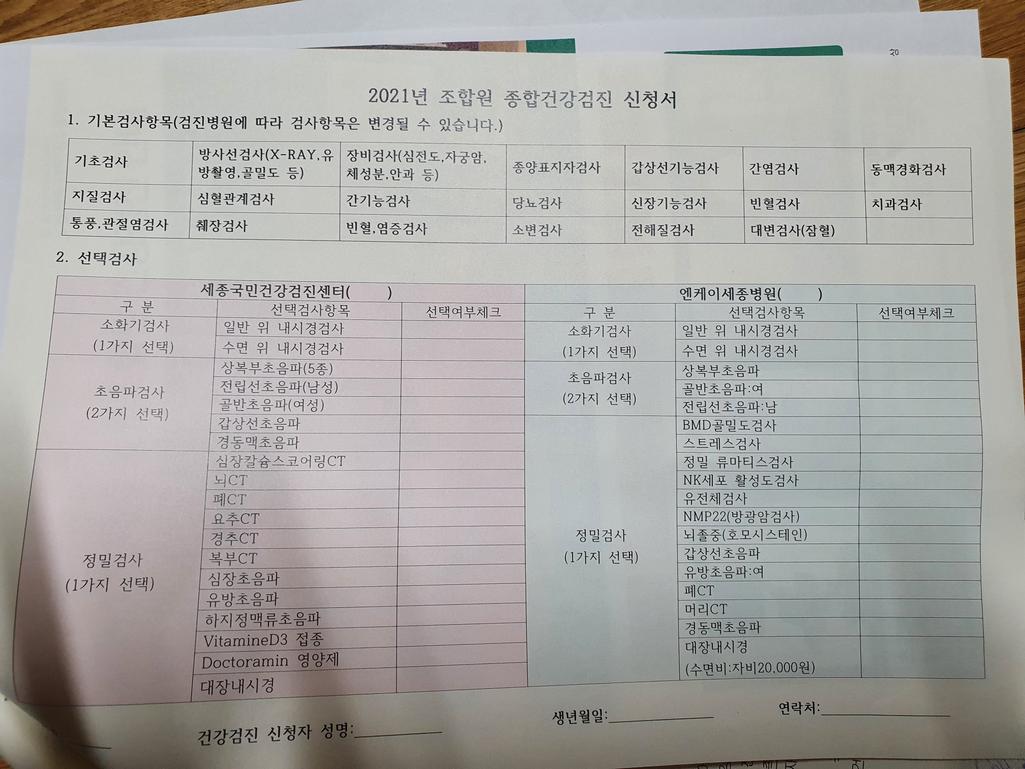 1번 째 사진