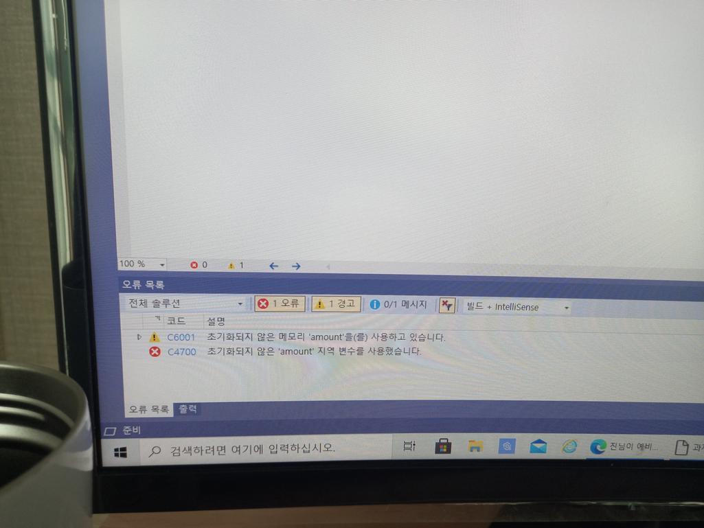 2번 째 사진