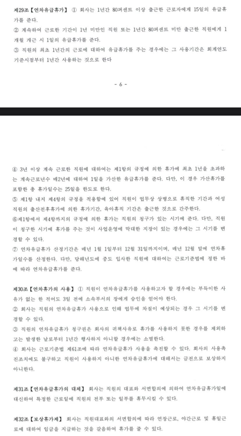 2번 째 사진