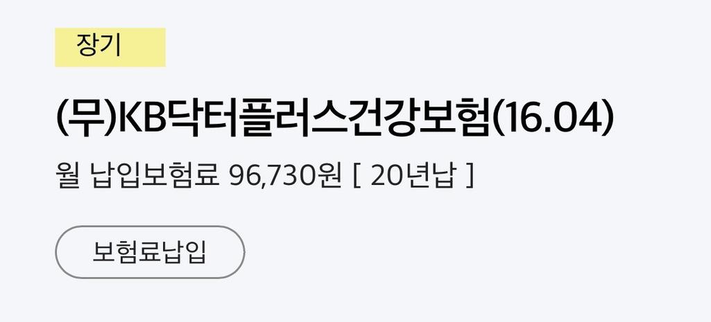 2번 째 사진