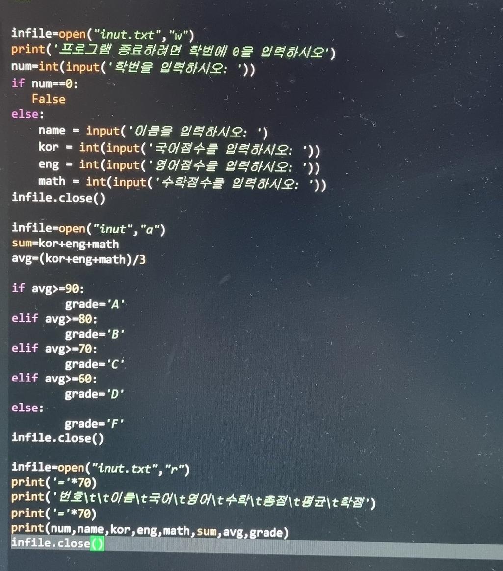 2번 째 사진