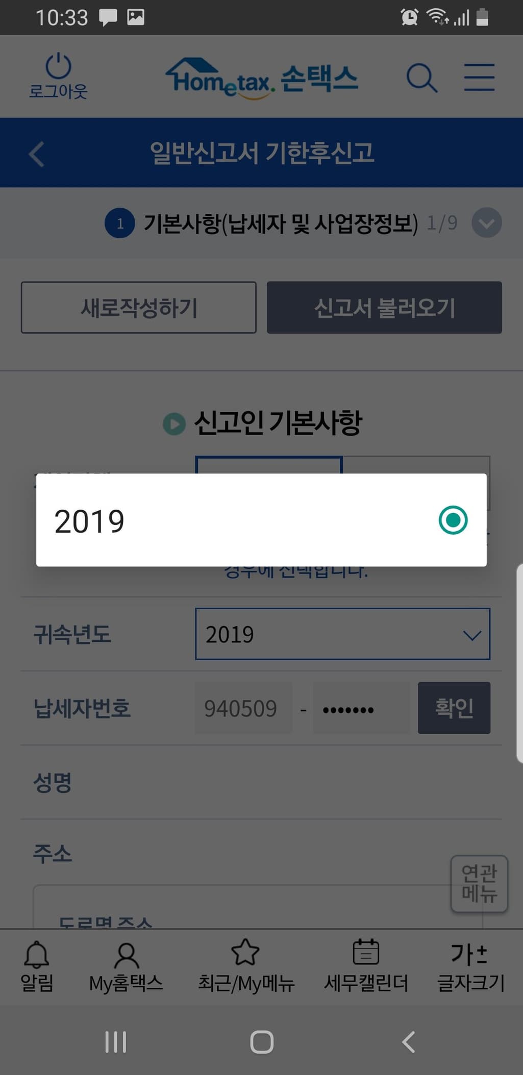 1번 째 사진