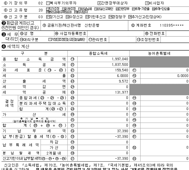 5번 째 사진