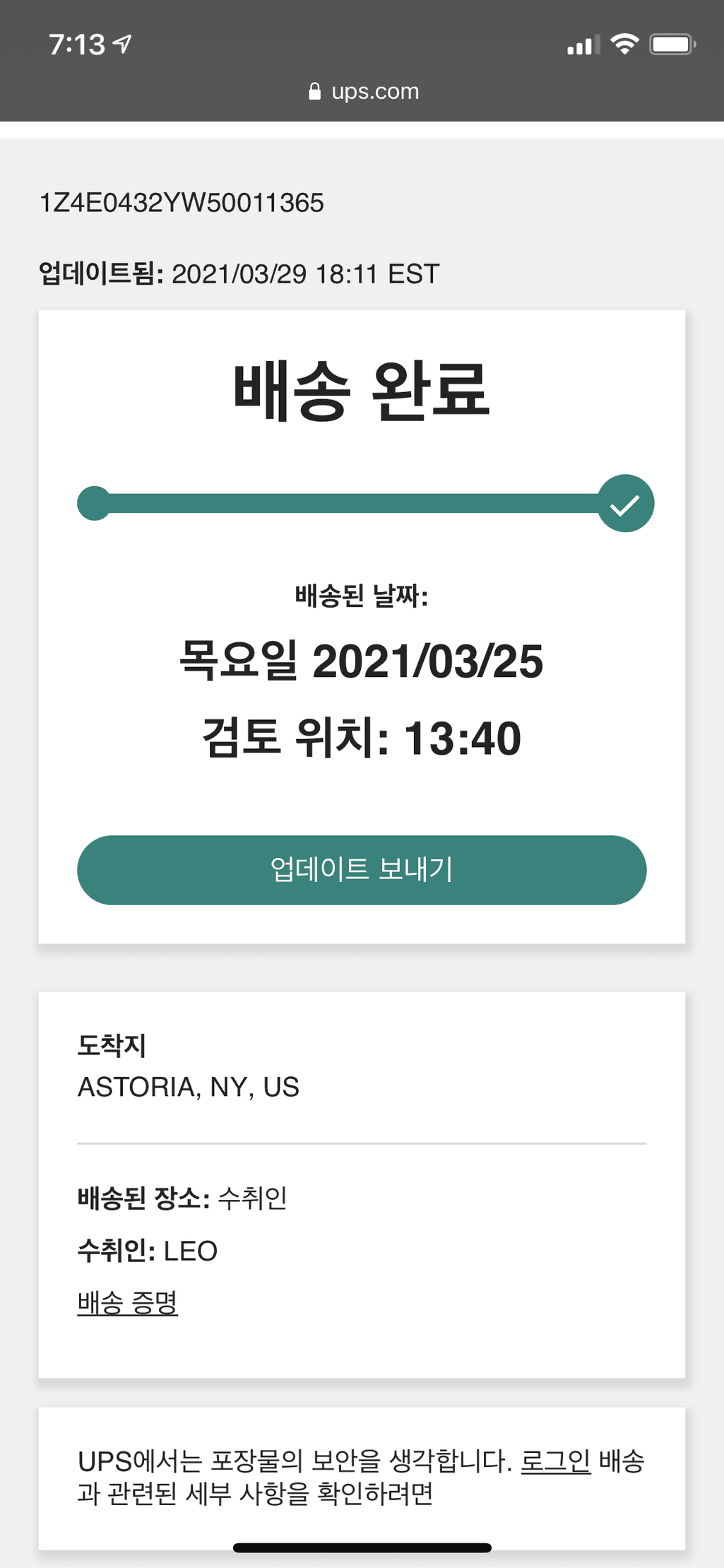 3번 째 사진