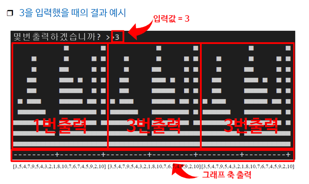 2번 째 사진