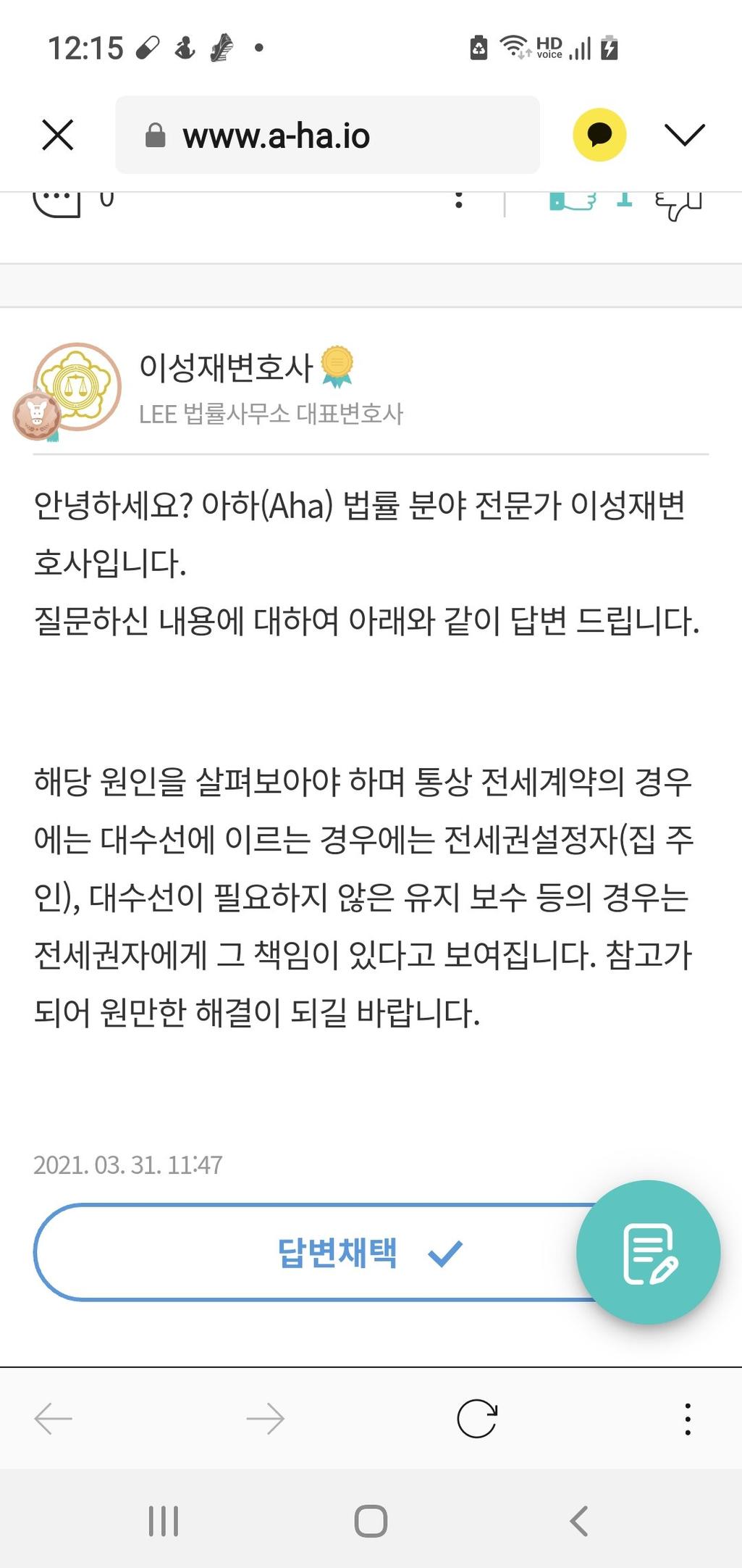1번 째 사진