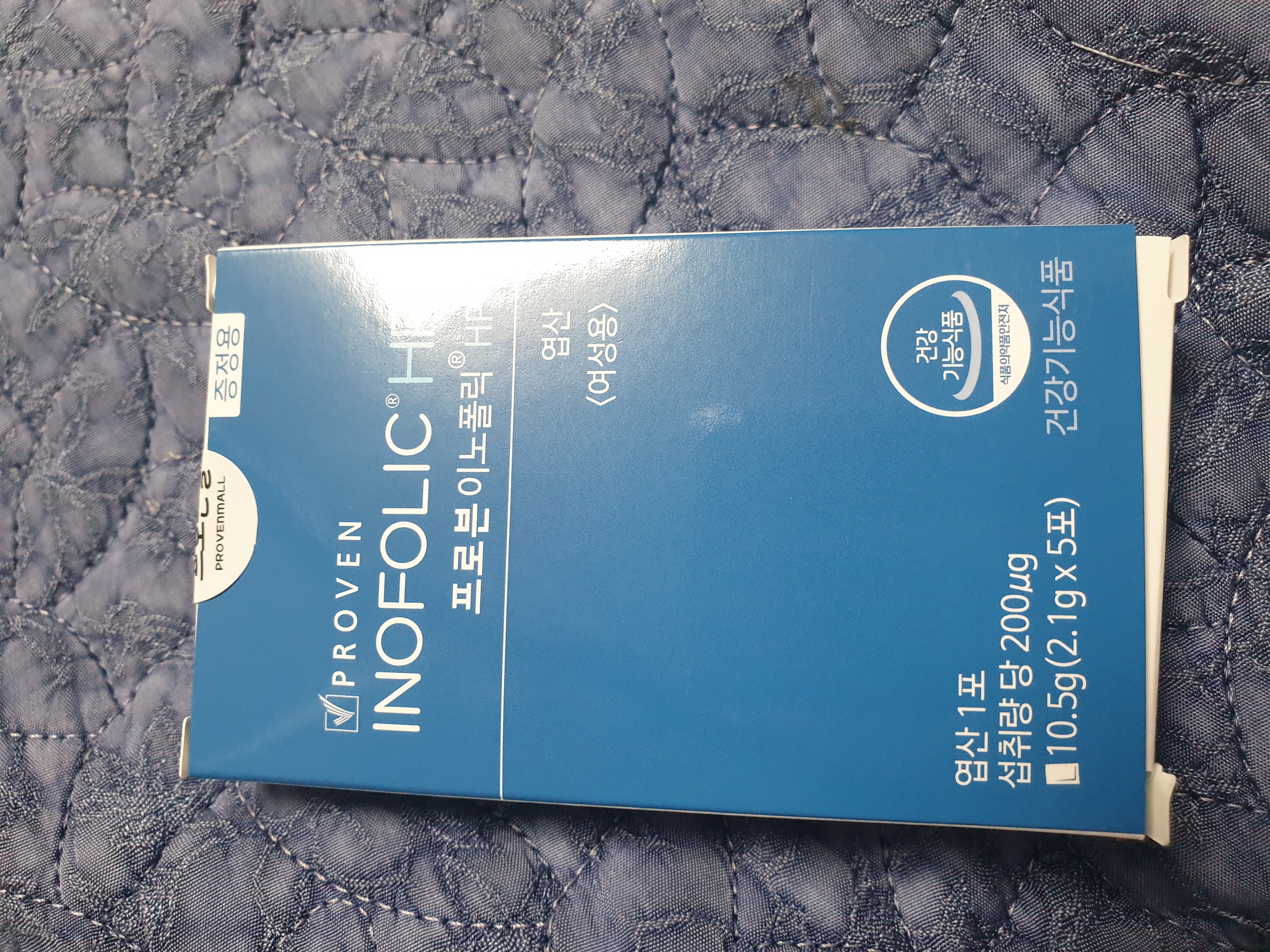 2번 째 사진