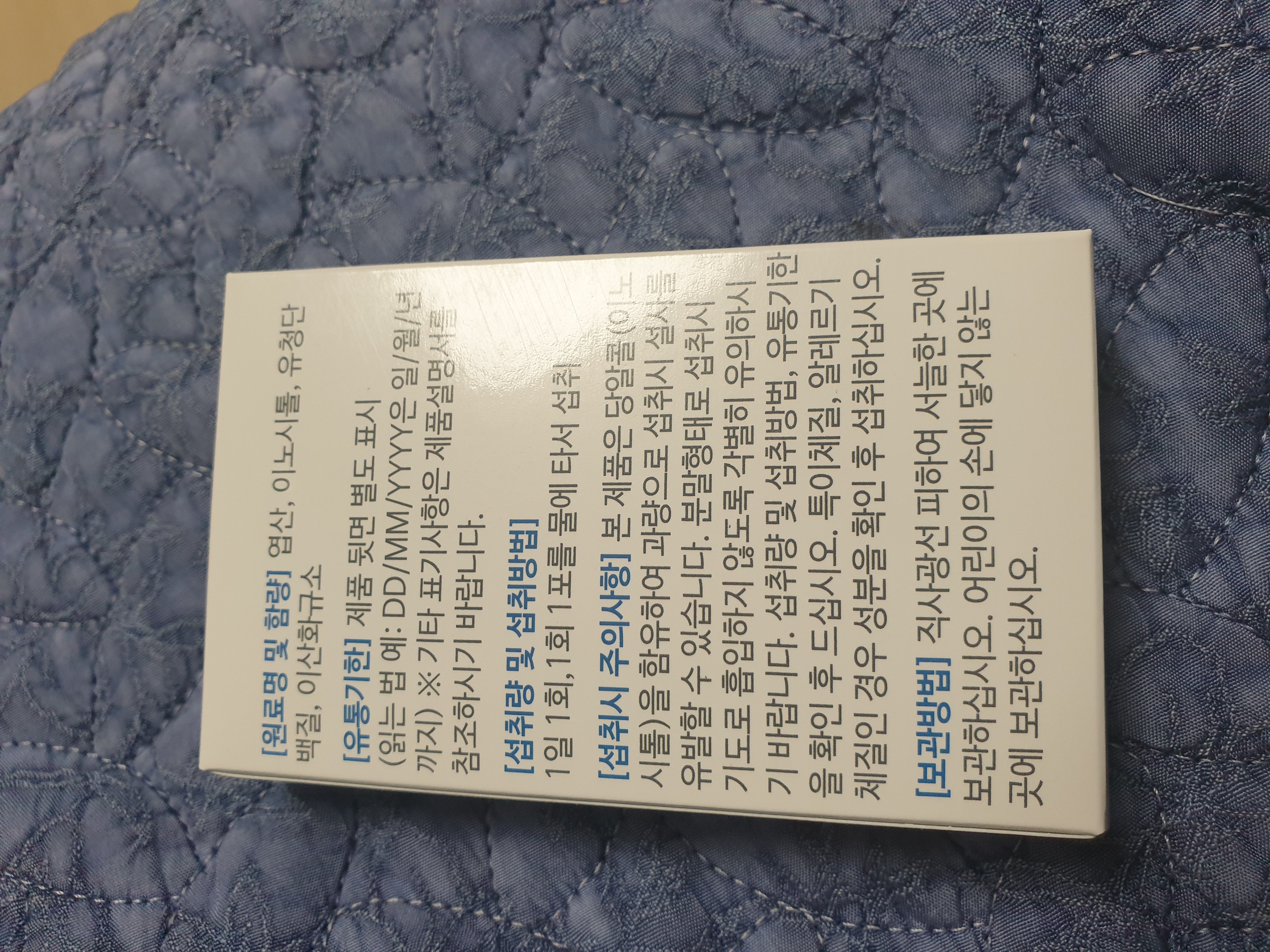 1번 째 사진