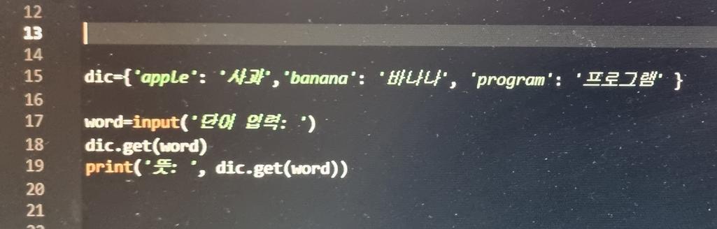 1번 째 사진