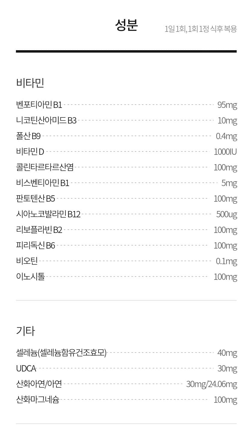 2번 째 사진