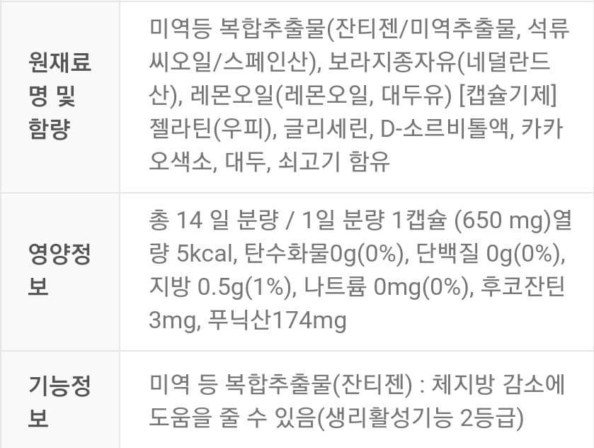 4번 째 사진