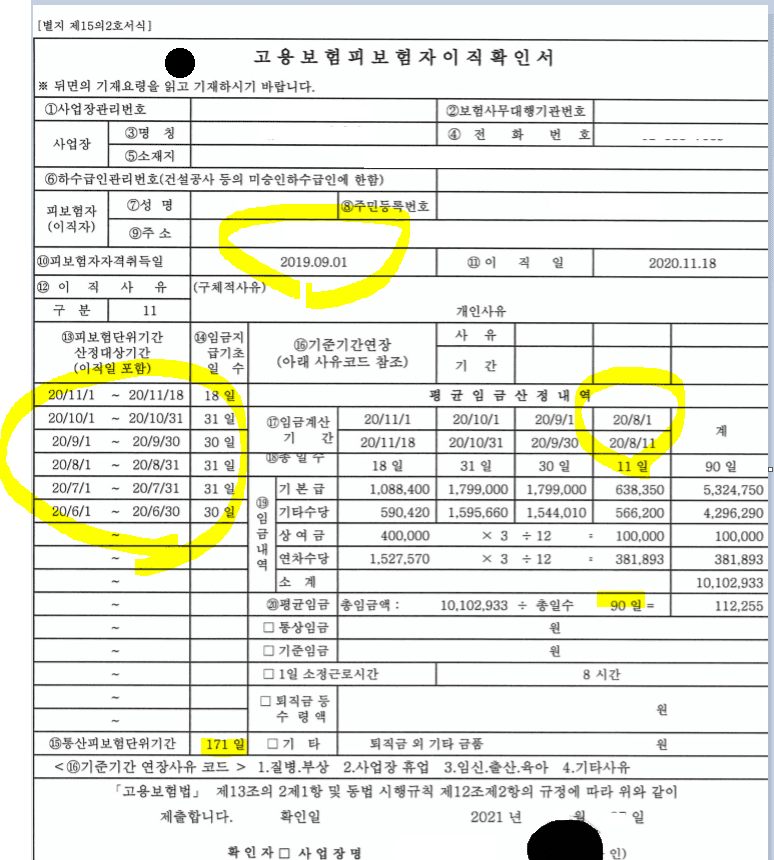 1번 째 사진