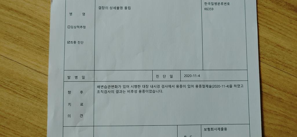 4번 째 사진