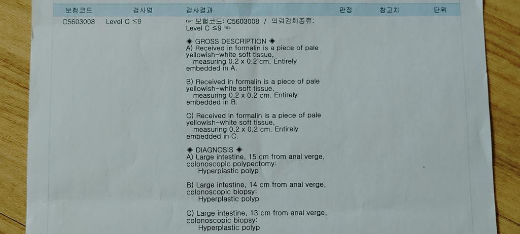3번 째 사진