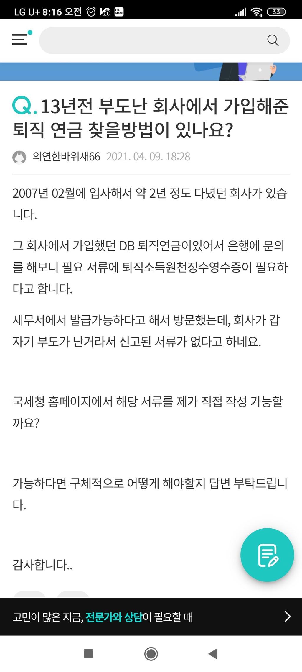 1번 째 사진