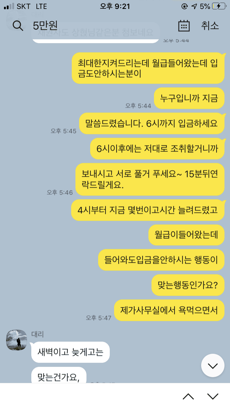 3번 째 사진